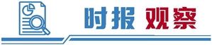 网络股票配资平台 用好用足政策红利 鼓励“好公司”推出“好方案”